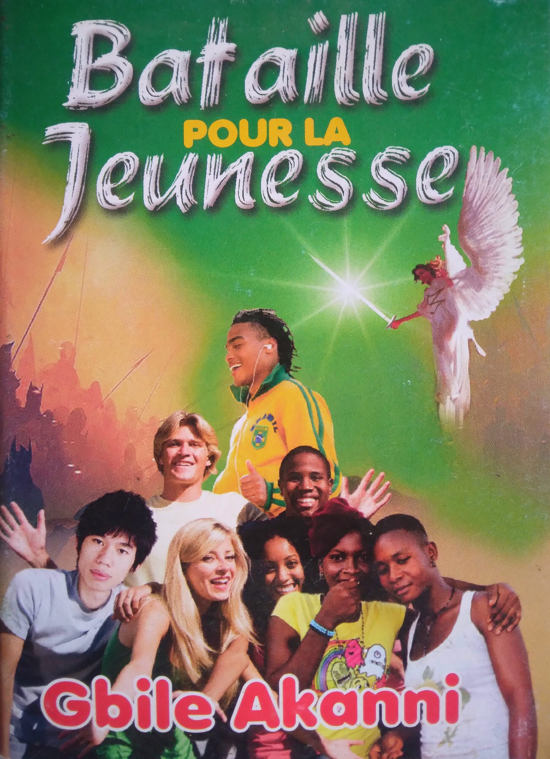 Home 20250907 123432