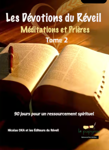 Home screenshot 2025 09 07 131535